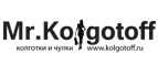 Покупайте в Mr.Kolgotoff и накапливайте постоянную скидку до 20%! - Красноярск
